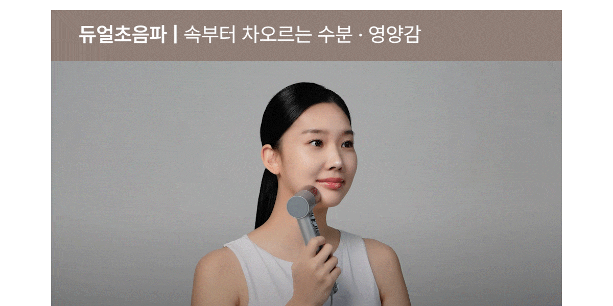 메디스파올인원