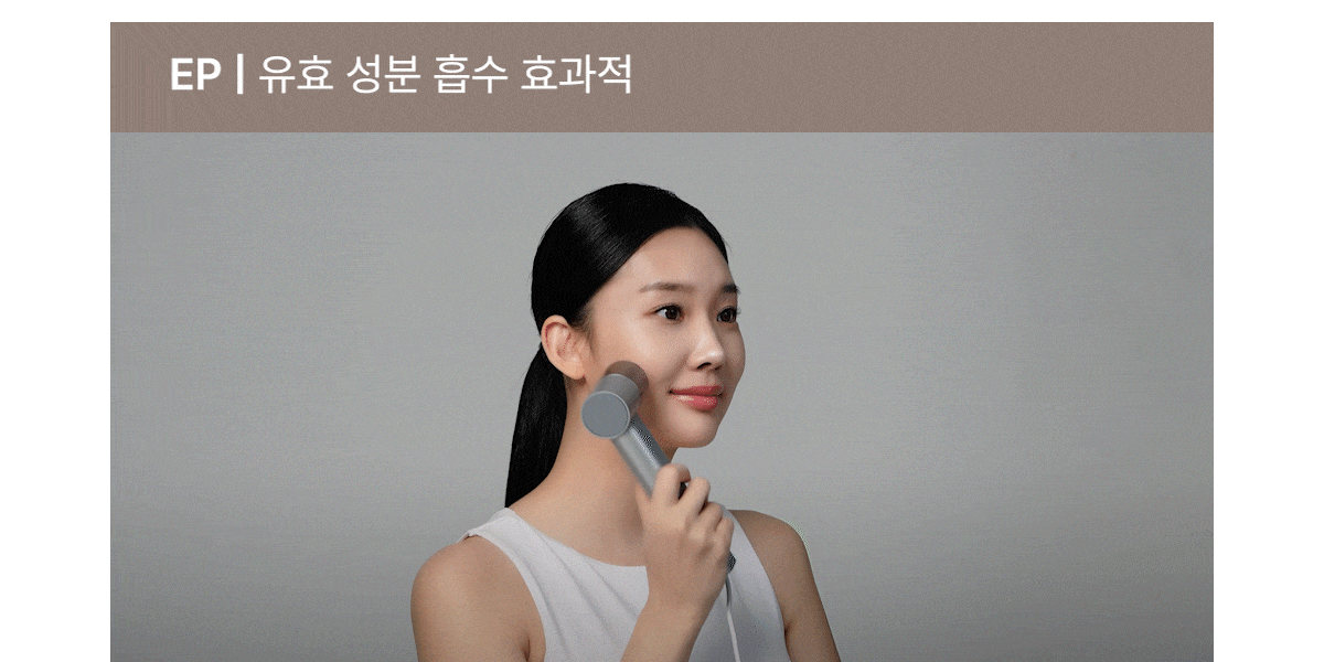 메디스파올인원