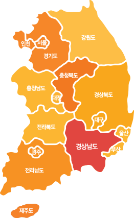 경상남도