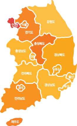 인천