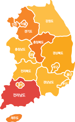 전라남도