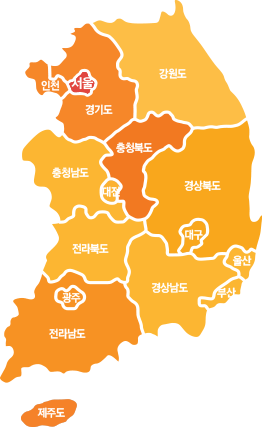 서울