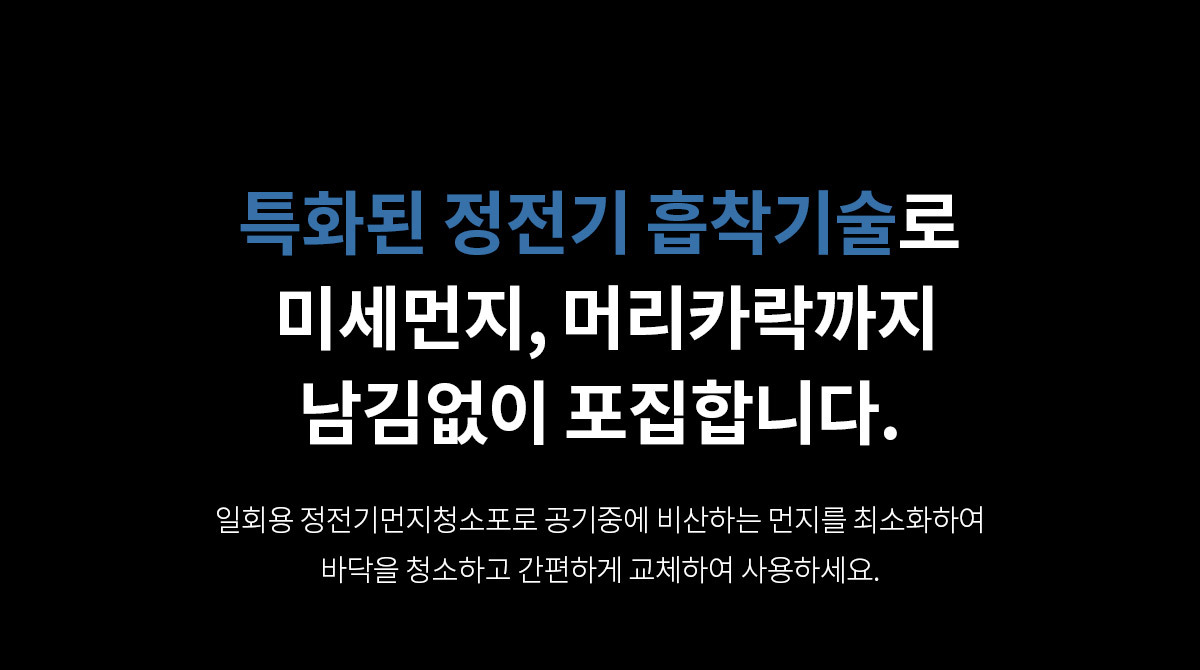 세라봇s