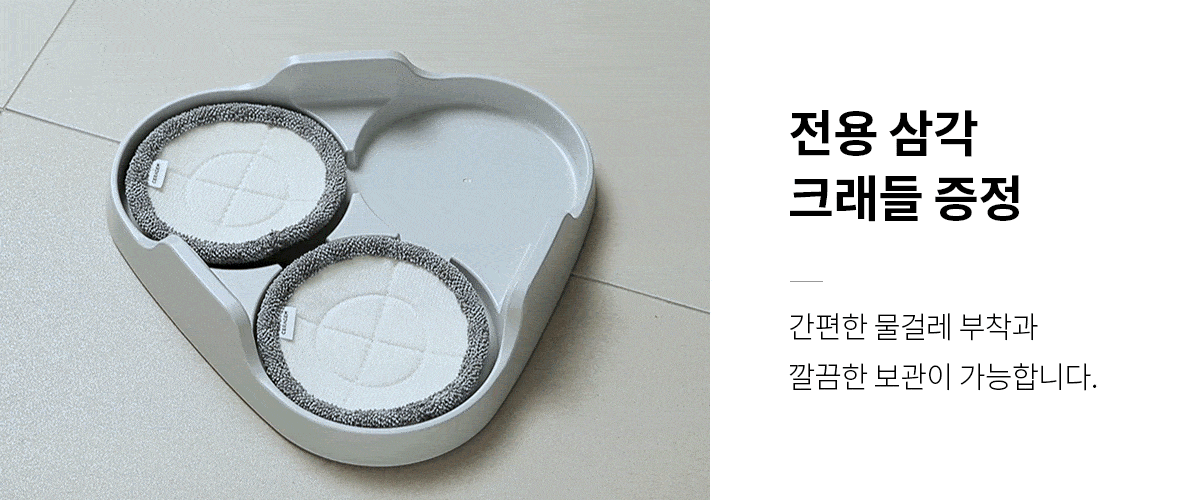 세라봇s