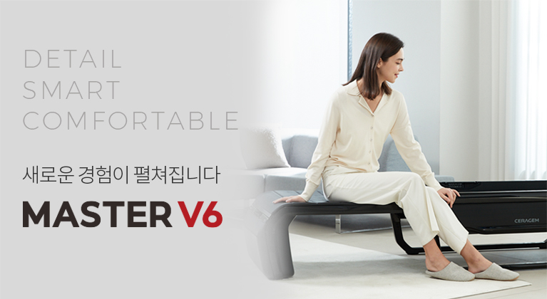 새로운 경험이 펼쳐집니다